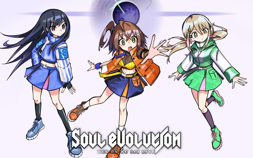 3girls absurdres belt black_socks blonde_hair blue_footwear blue_hair blue_skirt bracelet brown_hair denonbu full_body green_eyes green_jacket green_skirt hair_between_eyes hair_ornament hidaka_reina_(denonbu) highres hood hood_down hooded_jacket jacket jewelry kayano_futaba long_hair long_sleeves looking_to_the_side low_twintails miniskirt multiple_girls official_alternate_costume official_art open_mouth orange_jacket orange_shoes pleated_skirt shinonome_kazune shoes short_hair skirt sleeveless sleeveless_jacket sneakers socks standing tsuzutsu twintails white_socks x_hair_ornament yellow_belt