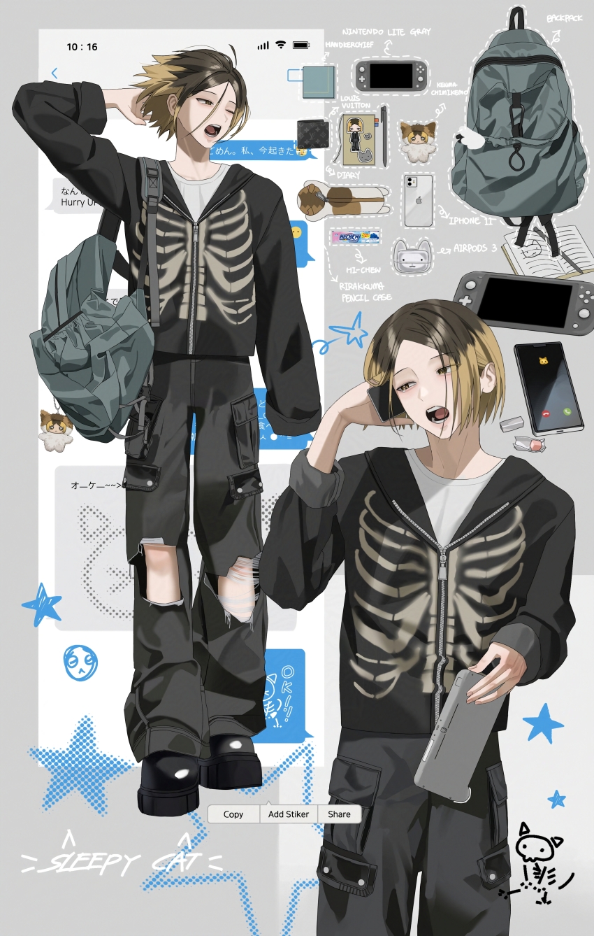 1boy absurdres alternate_costume backpack bag black_hair blonde_hair cellphone commentary full-length_zipper full_body haikyuu!! highres holding holding_phone kozume_kenma male_focus multicolored_hair multiple_views one_eye_closed partially_unzipped phone shirt shujxxn skeleton_print sleeves_rolled_up smartphone teeth tongue translation_request two-tone_hair white_shirt yawning zipper