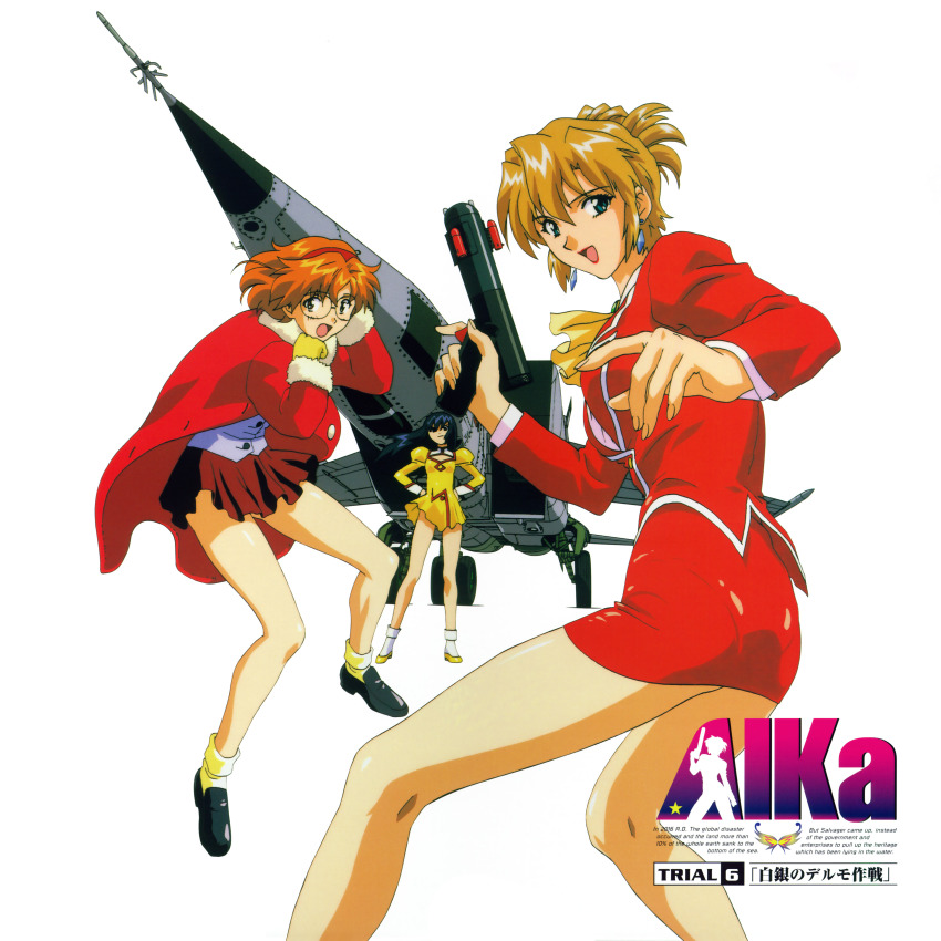 1990s_(style) 3girls absurdres agent_aika aida_rion aika_(series) aircraft airplane ascot blonde_hair blue_eyes cleavage_cutout clothing_cutout coat copyright_name cover delmo english_text full_body golden_delmo gun highres jet kneepits laserdisc_cover long_hair long_sleeves multiple_girls official_art pantylines pencil_skirt retro_artstyle rie_petoriyacowa shoes simple_background skirt socks standing sumeragi_aika weapon white_background white_legwear yamauchi_noriyasu yellow_ascot yellow_shoes