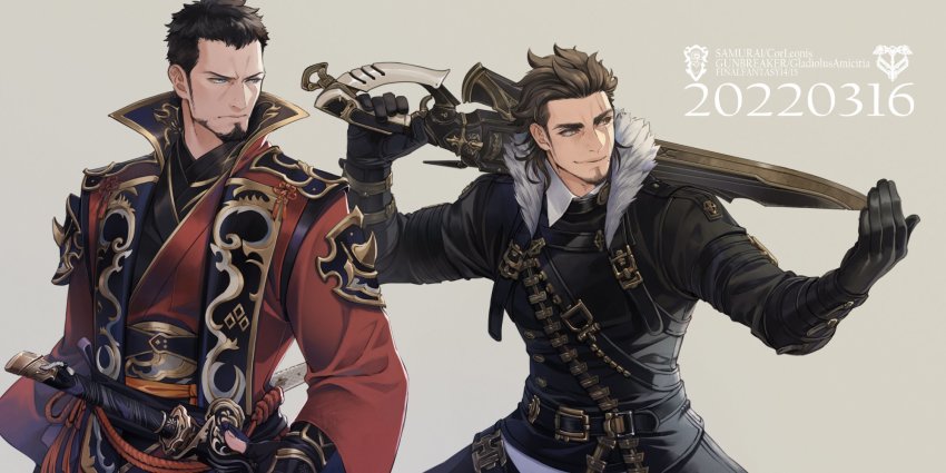 2boys alternate_costume armor belt black_armor black_hair blue_eyes brown_eyes chest_strap cor_leonis cowboy_shot facial_hair fighting_stance final_fantasy final_fantasy_xiv final_fantasy_xv fur_collar fur_trim gladiolus_amicitia gunbreaker_(final_fantasy) gunxsword hand_on_weapon highres japanese_armor japanese_clothes katana looking_to_the_side male_focus mature_male multiple_boys over_shoulder samurai_(final_fantasy) scar scar_across_eye scar_on_face serious shirt short_hair smile sword thick_eyebrows wavy_hair weapon weapon_over_shoulder white_shirt yuzukarin