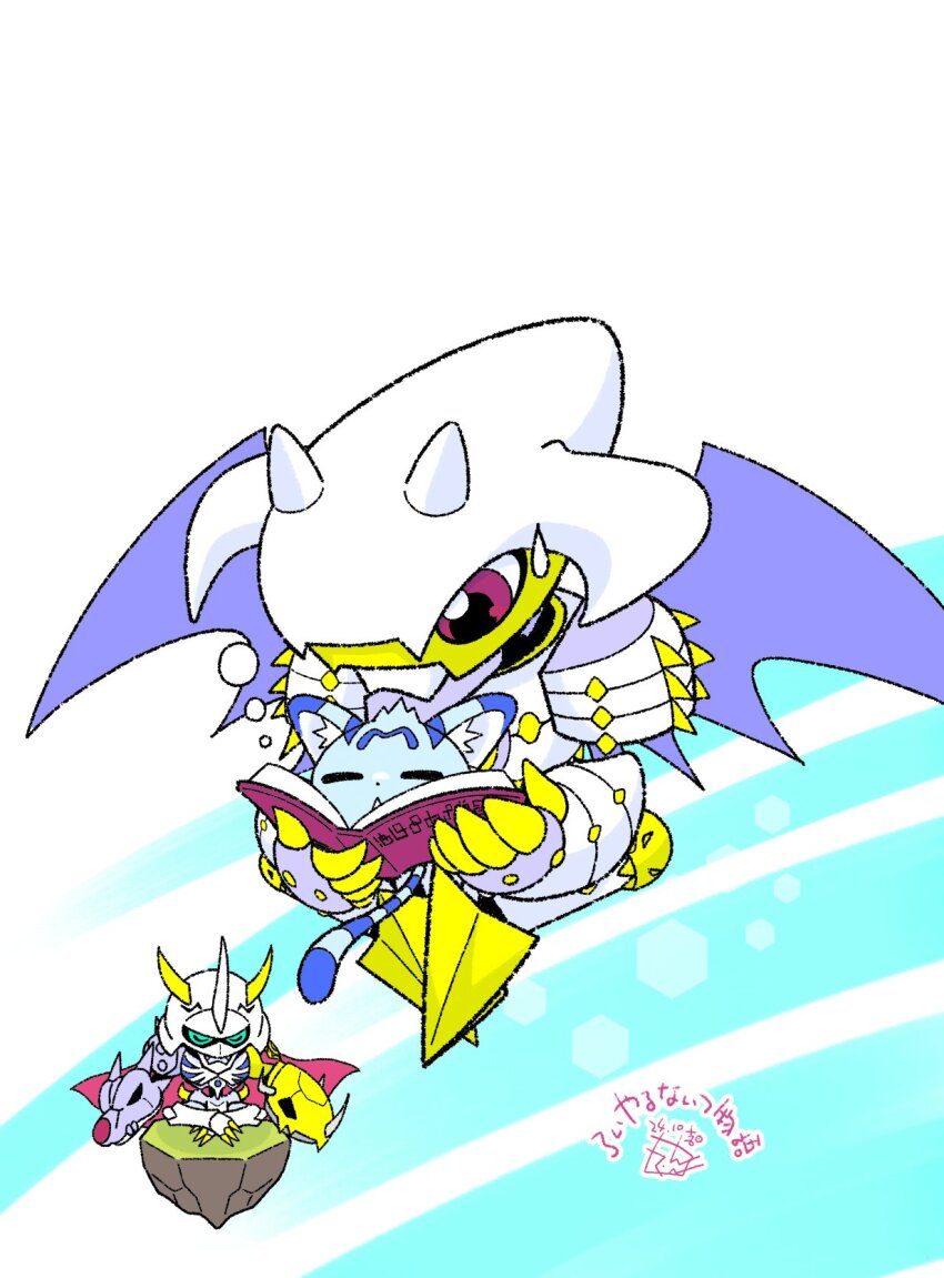 cape digimon digimon_(creature) dynasmon highres horns mini_digimon:_the_story_of_the_royal_knights official_art omegamon pink_eyes tail wanyamon wings yabuno_ten&#039;ya