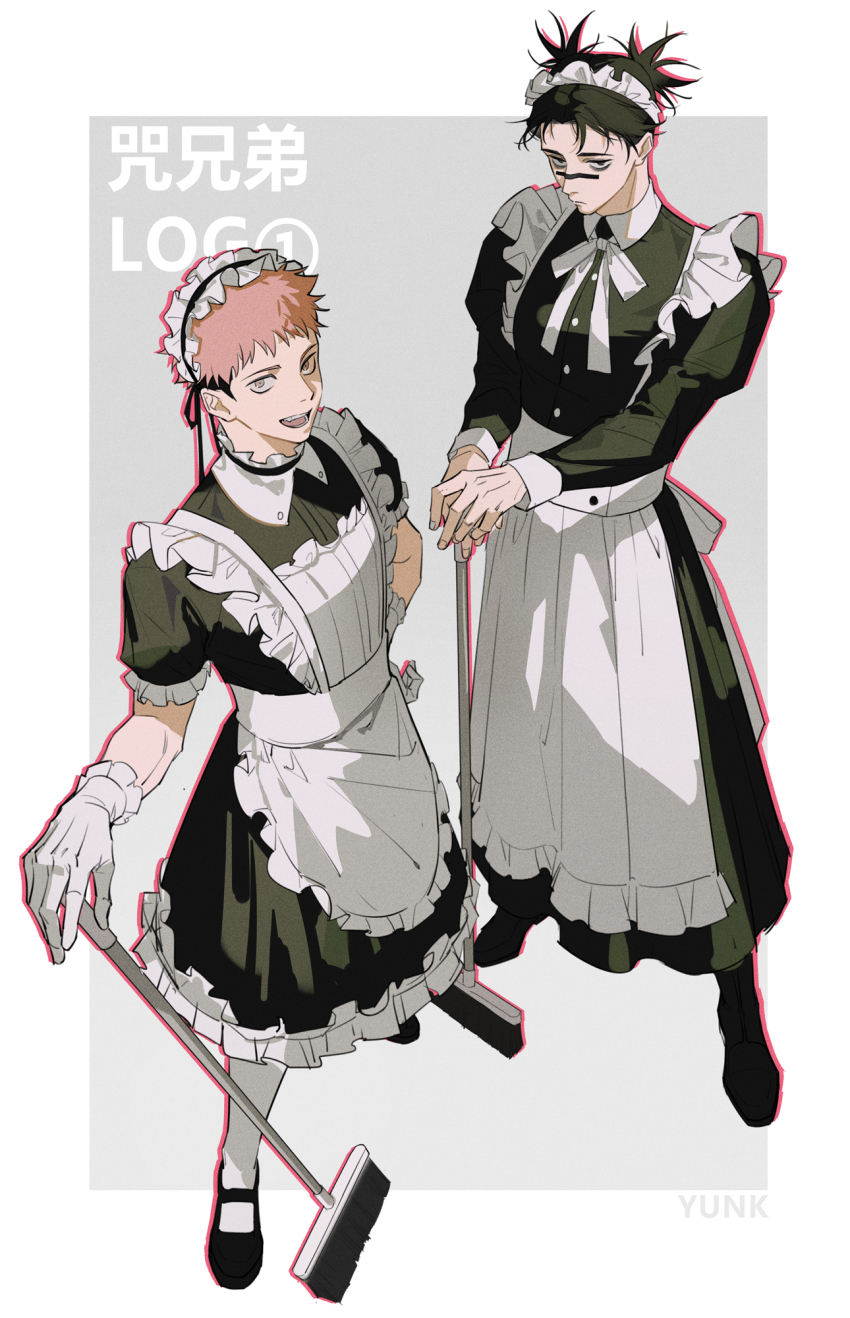 2boys apron black_hair black_ribbon black_shoes buttons chinese_commentary choso_(jujutsu_kaisen) closed_mouth collared_dress commentary_request crossdressing dress facial_mark frilled_dress frilled_sleeves frills full_body gloves highres holding holding_mop itadori_yuuji jujutsu_kaisen juliet_sleeves long_sleeves looking_to_the_side looking_up maid maid_apron maid_headdress male_focus male_maid mop multicolored_hair multiple_boys neck_ribbon open_mouth pink_hair puffy_sleeves ribbon shoes sideburns sideways_glance sleeve_cuffs socks standing teeth tongue twintails two-tone_hair white_apron white_gloves white_ribbon white_socks wing_collar yi_(826805607)