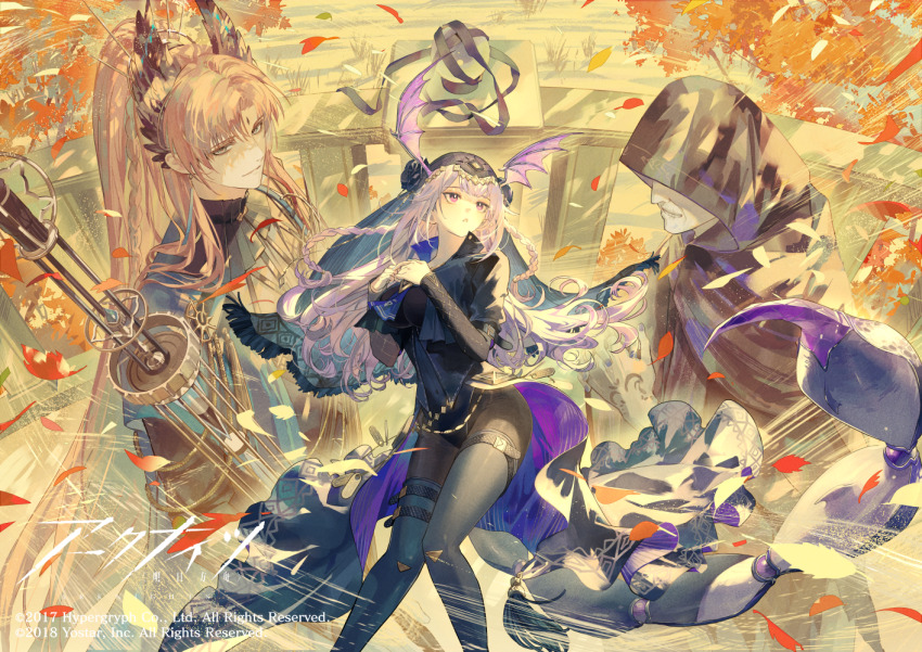 1girl 2boys arknights arthropod_girl black_flower black_leotard black_rose black_veil bodystocking braid breast_curtains breasts cleavage coat commentary_request copyright_name feathers feet_out_of_frame flower grey_eyes grin hands_up head_wings holding hood hood_up isin_(arknights) leotard long_hair long_sleeves looking_afar manticore_(arknights) manticore_(under_a_veil)_(arknights) multiple_boys official_alternate_costume orange_hair passenger_(arknights) pointy_ears purple_eyes purple_hair rose scorpion_girl scorpion_tail see-through_clothes see-through_sleeves smile tail twin_braids ugonba_(howatoro) veil very_long_hair waist_cape wings wrinkled_skin