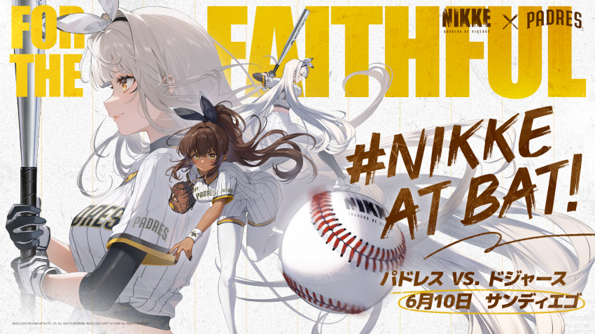 2girls alternate_costume baseball baseball_bat baseball_glove baseball_uniform batting_stance black_nails blanc_(nikke) blanc_(no._77_batter)_(nikke) blunt_bangs brown_hair copyright_name dark_skin from_side gloves goddess_of_victory:_nikke hair_intakes highres holding holding_baseball_bat multiple_girls multiple_views noir_(baseball_cheerleader)_(nikke) noir_(nikke) official_art pitching ponytail san_diego_padres second-party_source sidelocks sportswear standing standing_on_one_leg striped_clothes thighhighs throwing white_hair wristband yellow_eyes