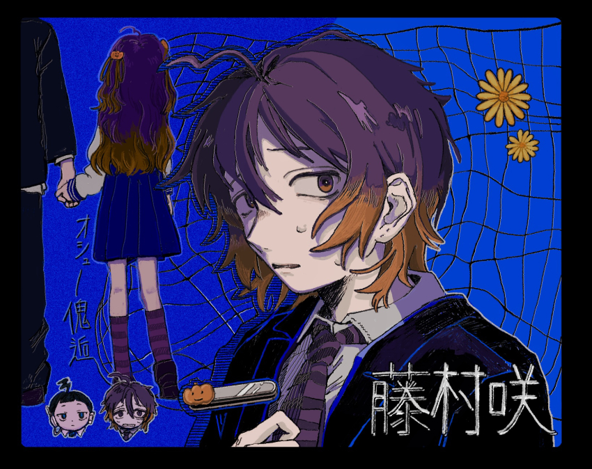 1girl 2boys ahoge black_border black_jacket black_pants black_suit blue_background border character_name chibi chibi_inset collared_shirt daisy_(flower) flower formal_clothes fujimura_kirara fujimura_saki grid_background hibimeguru5 highres holding_hands jacket kaikou_(trpg_scenario) kneehighs long_hair looking_at_viewer multiple_boys multiple_views napoli_no_otokotachi necktie nervous nervous_sweating orange_hair pants pleated_skirt purple_hair purple_jacket purple_socks school_uniform serafuku shikimitsu_(napoli_no_otokotachi) shirt short_hair skirt socks striped_clothes striped_necktie striped_socks suit sweat tie_clip translation_request two_side_up white_shirt yellow_flower
