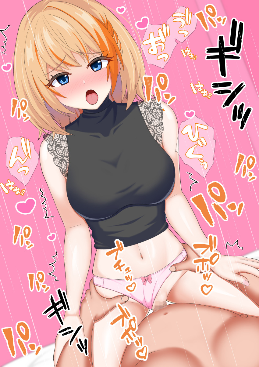 1boy 1girl absurdres aura_yagg black_shirt blonde_hair blue_eyes blush bow bow_panties breasts censored clothed_female_nude_male clothing_aside commentary_request cowboy_shot cowgirl_position dutch_angle girl_on_top hetero highres lace lace-trimmed_shirt lace_trim looking_at_viewer medium_breasts midriff mosaic_censoring motion_lines multicolored_hair nanashi_inc. navel nose_blush nude official_alternate_costume open_mouth orange_hair paid_reward_available panties panties_aside penis pink_background pink_panties pussy sex shirt short_hair sleeveless sleeveless_shirt solo_focus straddling touri_sei touri_sei_(2nd_costume) translation_request turtleneck turtleneck_shirt two-tone_hair underwear vaginal variant_set virtual_youtuber