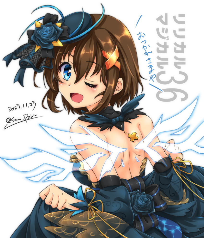 1girl artist_name blue_eyes blush breasts brown_hair dated highres looking_at_viewer looking_back lyrical_nanoha lyrical_store mahou_shoujo_lyrical_nanoha_strikers medium_breasts one_eye_closed open_mouth san-pon short_hair shoulder_blades signature smile solo upper_body yagami_hayate