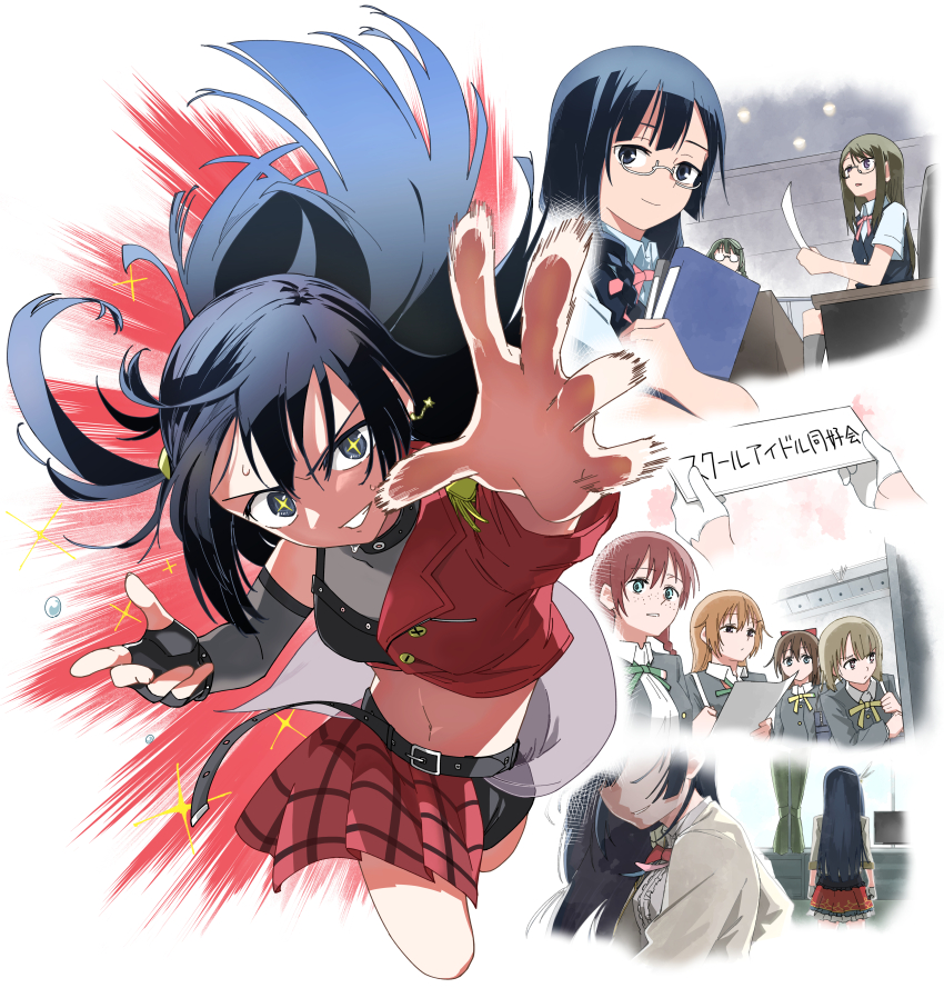 6+girls absurdres asymmetrical_gloves belt black_belt black_gloves book bow brown_hair closed_mouth dive!_(love_live!) fingerless_gloves frilled_skirt frills glasses gloves green_ribbon grey_hair grey_socks half_gloves haruruhaharur highres holding holding_book holding_paper hugging_book hugging_object idol_clothes jacket long_hair looking_at_viewer love_live! love_live!_nijigasaki_high_school_idol_club midriff motion_blur multiple_girls nakagawa_nana navel neck_ribbon nijigasaki_school_uniform nijigasaki_student_council_secretary nijigasaki_student_council_vice_president one_side_up orange_hair paper parted_lips pink_ribbon plaid_clothes plaid_skirt reaching reaching_towards_viewer red_bow red_hair red_jacket red_skirt ribbon school_uniform semi-rimless_eyewear short_sleeves single_glove sitting skirt socks solo_focus star_(symbol) star_in_eye summer_uniform symbol_in_eye translation_request uneven_gloves upper_body white_gloves winter_uniform yellow_ribbon yuki_setsuna yuki_setsuna_(afterschool_school_idol) yuki_setsuna_(love_live!)