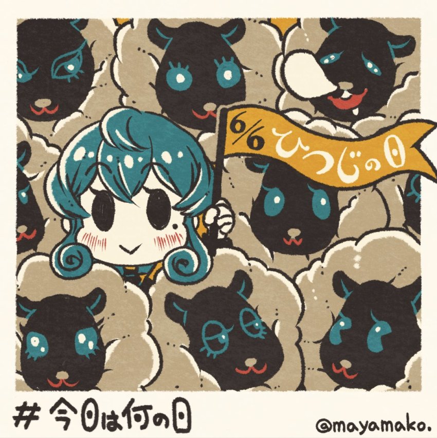 1girl animal blue_hair blush border dated gloves gotland_(kancolle) gotsheep hashtag holding imatomo_mahya kantai_collection mole mole_under_eye saliva sheep sidelocks smile twitter_username white_gloves