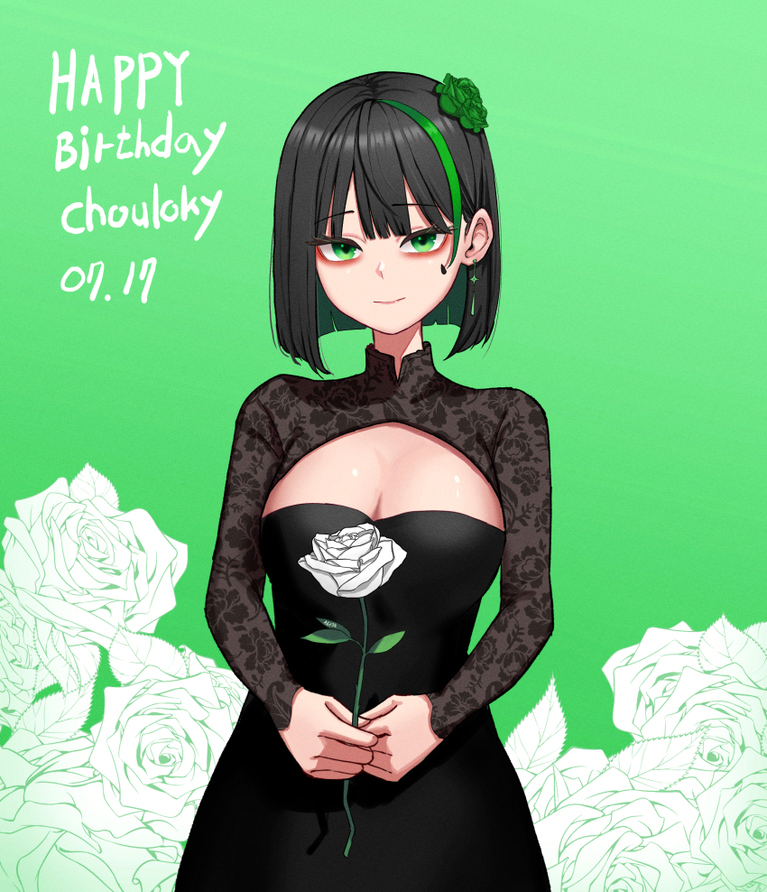 1girl a5235 black_dress black_hair breasts brown_shrug cleavage closed_mouth dated death_hammer_chouloky dress earrings eyeshadow floral_print flower green_background green_eyes green_flower green_hair green_rose hair_behind_ear hair_flower hair_ornament happy_birthday highres holding holding_flower jewelry large_breasts light_smile long_sleeves looking_at_viewer makeup multicolored_hair red_eyeshadow rose short_hair shrug_(clothing) single_earring solo strapless strapless_dress streaked_hair stud_earrings teardrop_facial_mark tube_dress virtual_youtuber waktaverse white_flower white_rose