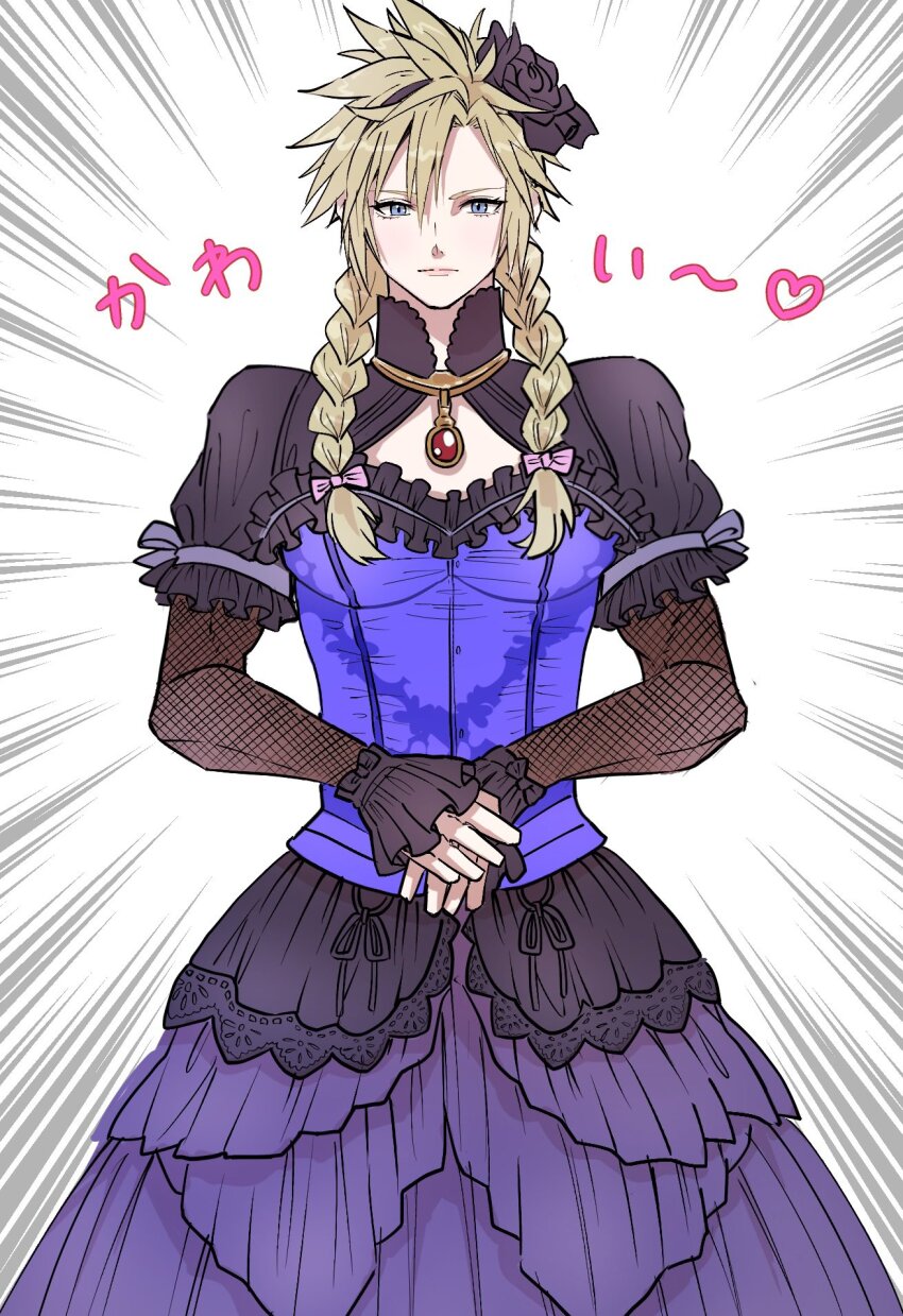 1boy 26caaan black_gloves black_hairband blonde_hair blue_corset blue_eyes bow braid cloud_strife cloud_strife_(blue_dress) corset crossdressing crossdressing_(mtf) final_fantasy final_fantasy_vii final_fantasy_vii_remake fishnet_armwear flower gloves hair_between_eyes hair_bow hair_flower hair_ornament hairband highres long_hair male_focus official_alternate_costume own_hands_together pendant_choker pink_bow puffy_short_sleeves puffy_sleeves short_sleeves solo spiked_hair twin_braids upper_body