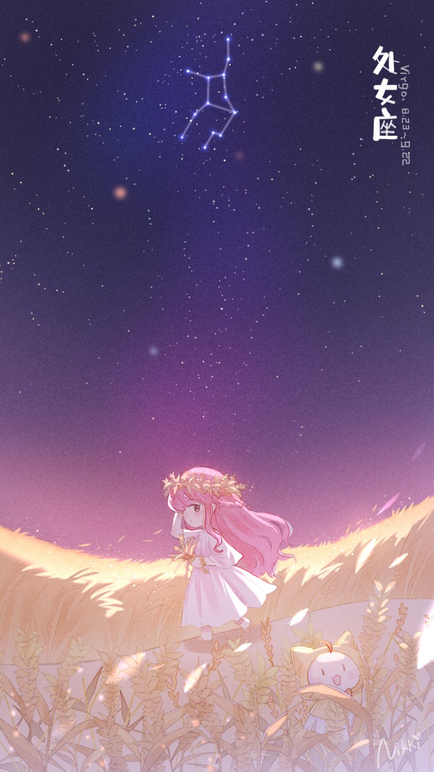 1girl blush bouquet brown_eyes cat character_name chinese_commentary chinese_text commentary_request constellation copyright_name crescent_moon dated dress flower hair_ornament head_wreath highres holding holding_bouquet leaf_hair_ornament long_hair looking_at_another momo_(nikki) moon night night_sky nikki_(nikki) nikki_(series) official_art open_mouth pink_hair plant sandals shining_nikki sky smile star_(sky) starry_sky virgo_(constellation) virgo_(symbol) virgo_(zodiac) walking wheat_field white_dress wind zodiac