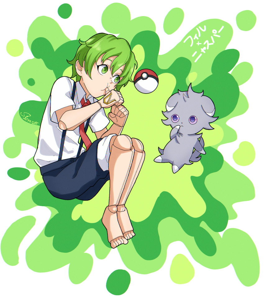 1boy abstract_background barefoot black_shorts clenched_hand doll_joints espurr gen_6_pokemon green_background green_eyes green_hair highres joints necktie nintendo phil_(undead_unluck) pokemon purple_eyes red_necktie shishiruto short_hair short_sleeves shorts sitting solo suspenders thumb_sucking undead_unluck