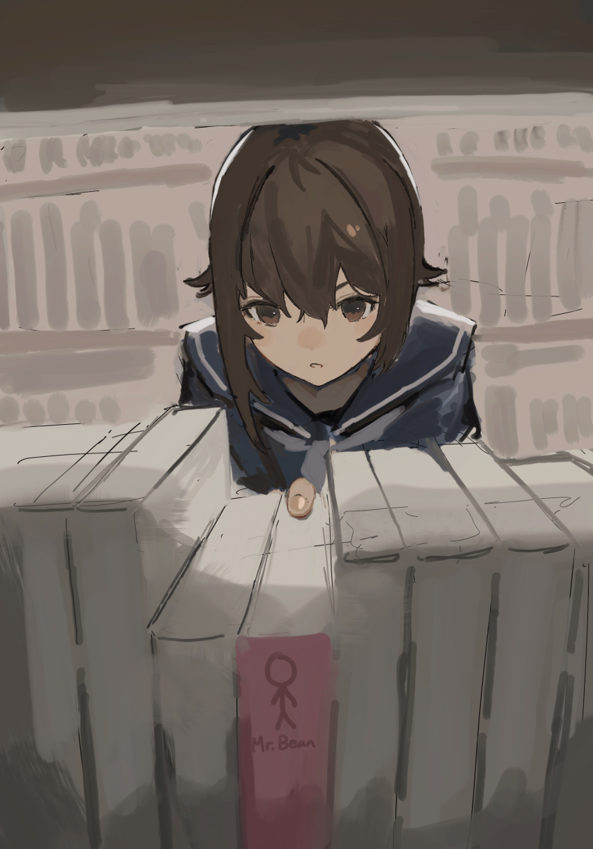 1girl blue_sailor_collar blue_shirt book bookshelf brown_eyes brown_hair commentary dated_commentary hair_between_eyes highres indoors library medium_hair original parted_lips potatomochii sailor_collar shirt sidelocks solo uppi