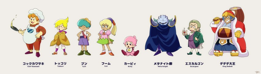 1girl 6+boys apron baby bib blue_cape blue_hair bun_(kirby) cape character_name chef chef_kawasaki chef controller crossed_arms dress escargon facial_hair fat fat_man frying_pan fumu_(kirby) geta green_hair grey_background hammer hand_on_own_hip highres king_dedede kirby kirby:_right_back_at_ya kirby_(series) lineup mallet mask meta_knight multicolored_hair multiple_boys mustache onesie open_mouth orange_hair personification poncho ponytail remote_control sandals scarf shorts simple_background spiked_hair sumiko_(skbsu) tan tokkori_(kirby) two-tone_hair
