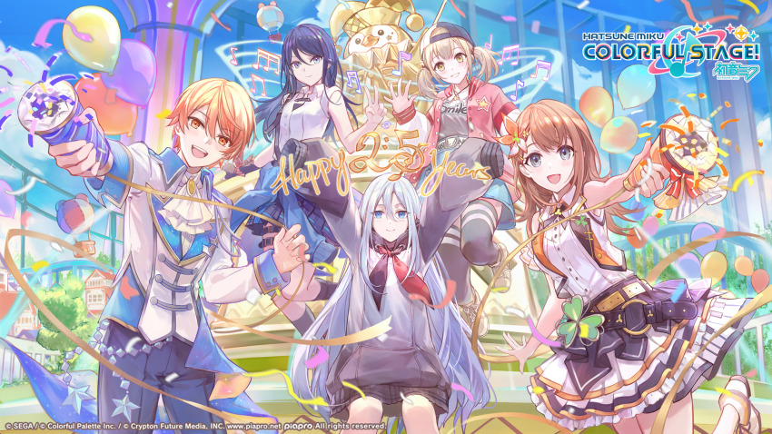 1boy 4girls ascot azusawa_kohane balloon blonde_hair blue_eyes blue_hair blue_jacket brown_hair collared_shirt copyright_logo copyright_name copyright_notice csyday grey_eyes grey_hoodie hair_between_eyes hanasato_minori highres holding holding_confetti hood hoodie hoshino_ichika_(project_sekai) jacket layered_skirt long_hair looking_at_viewer multicolored_jacket multiple_girls official_art outdoors pink_jacket project_sekai shirt short_hair short_twintails skirt sleeveless sleeveless_shirt tenma_tsukasa twintails v white_ascot white_hair white_jacket white_shirt yellow_eyes yoisaki_kanade