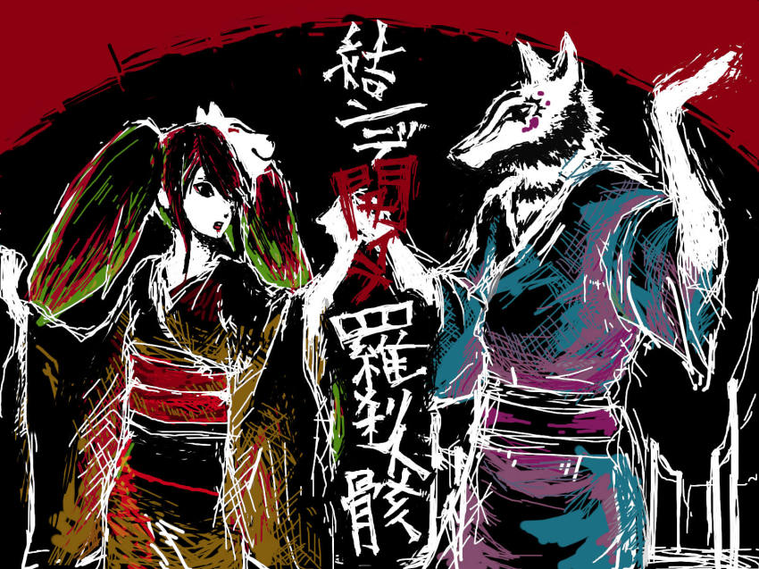 1boy 1girl black_eyes black_hair fox fox_mask hachi_(hati) hachi_p hatsune_miku hetero highres holding_hands japanese_clothes kimono long_hair mask musunde_hiraite_rasetsu_to_mukuro_(vocaloid) twintails vocaloid yonezu_kenshi yukata