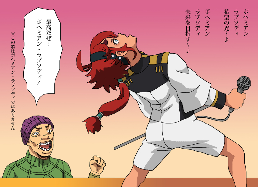 1boy 1girl ahoge asticassia_school_uniform beanie black_hairband blue_eyes bohemian_rhapsody commentary_request crossover gradient_background gundam gundam_suisei_no_majo hairband hat highres holding holding_microphone_stand jojo_no_kimyou_na_bouken long_hair low_ponytail microphone microphone_stand name_connection open_mouth ponytail queen_(band) red_hair school_uniform shideboo_(shideboh) shorts stone_ocean suletta_mercury thick_eyebrows translation_request ungaro white_shorts