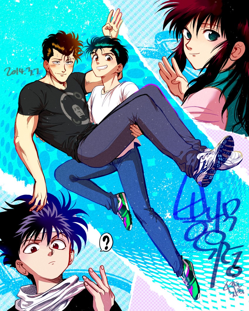 4boys ? absurdres bad_id bad_pixiv_id black_hair brown_hair dated denim green_eyes hiei highres jeans jungyun99 kurama_(yu_yu_hakusho) kuwabara_kazuma long_hair male_focus messy_hair multiple_boys pants pompadour red_eyes red_hair short_hair sidelocks smile urameshi_yuusuke yuu_yuu_hakusho