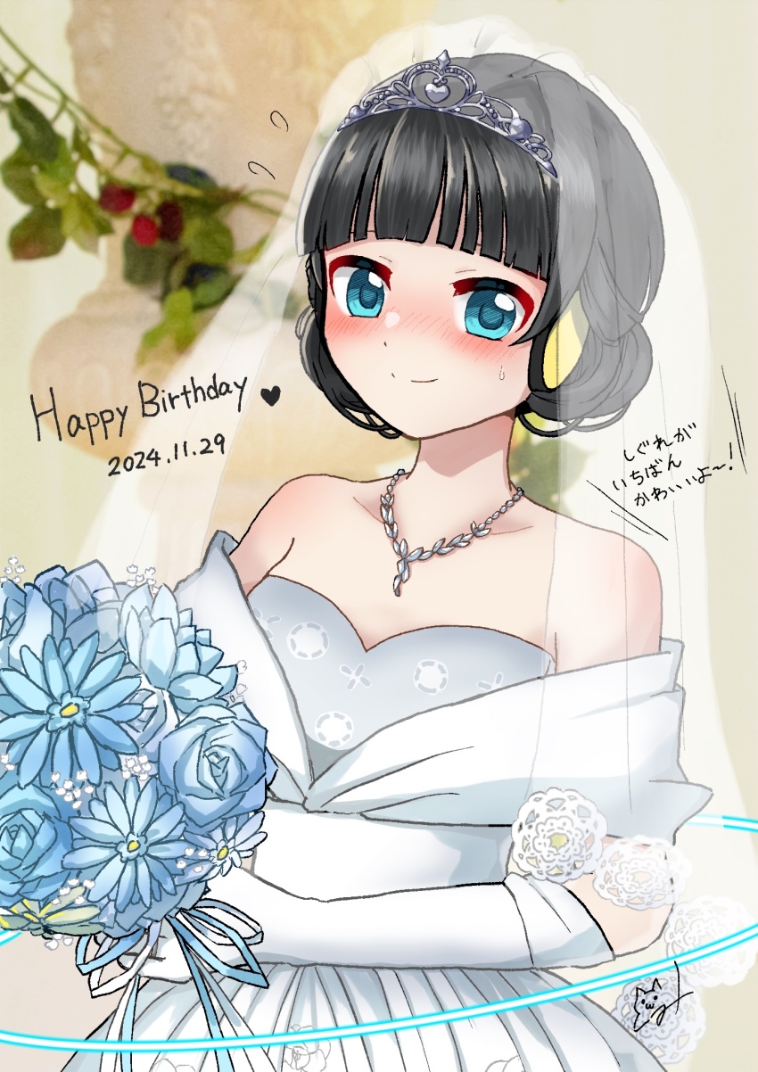 1girl black_hair bouquet dress flower highres ouji_shigure station_memories wedding_dress white_dress