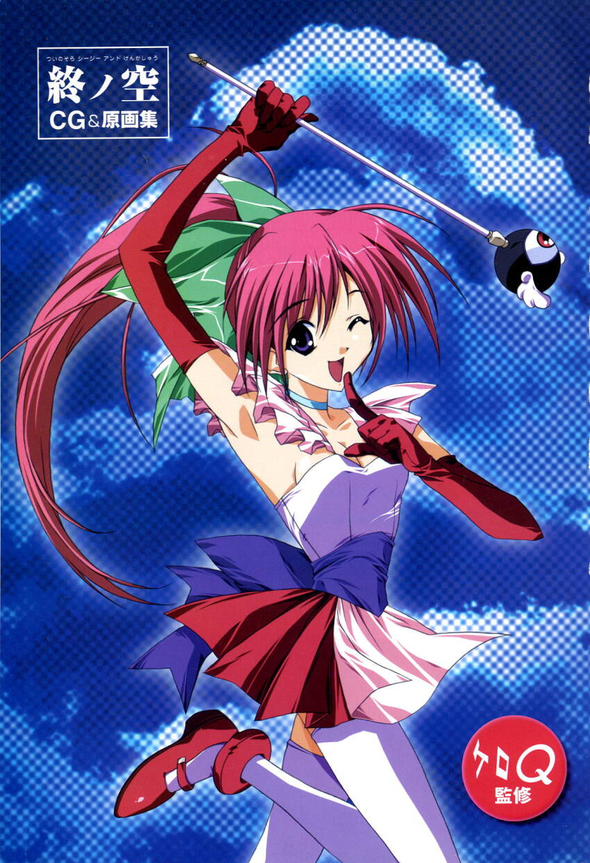 1990s_(style) 1girl artbook bow choker elbow_gloves gloves hair_bow highres holding holding_wand long_hair official_art one_eye_closed ponytail red_hair retro_artstyle riruru_(subarashiki_hibi) smile solo tsui_no_sora wand