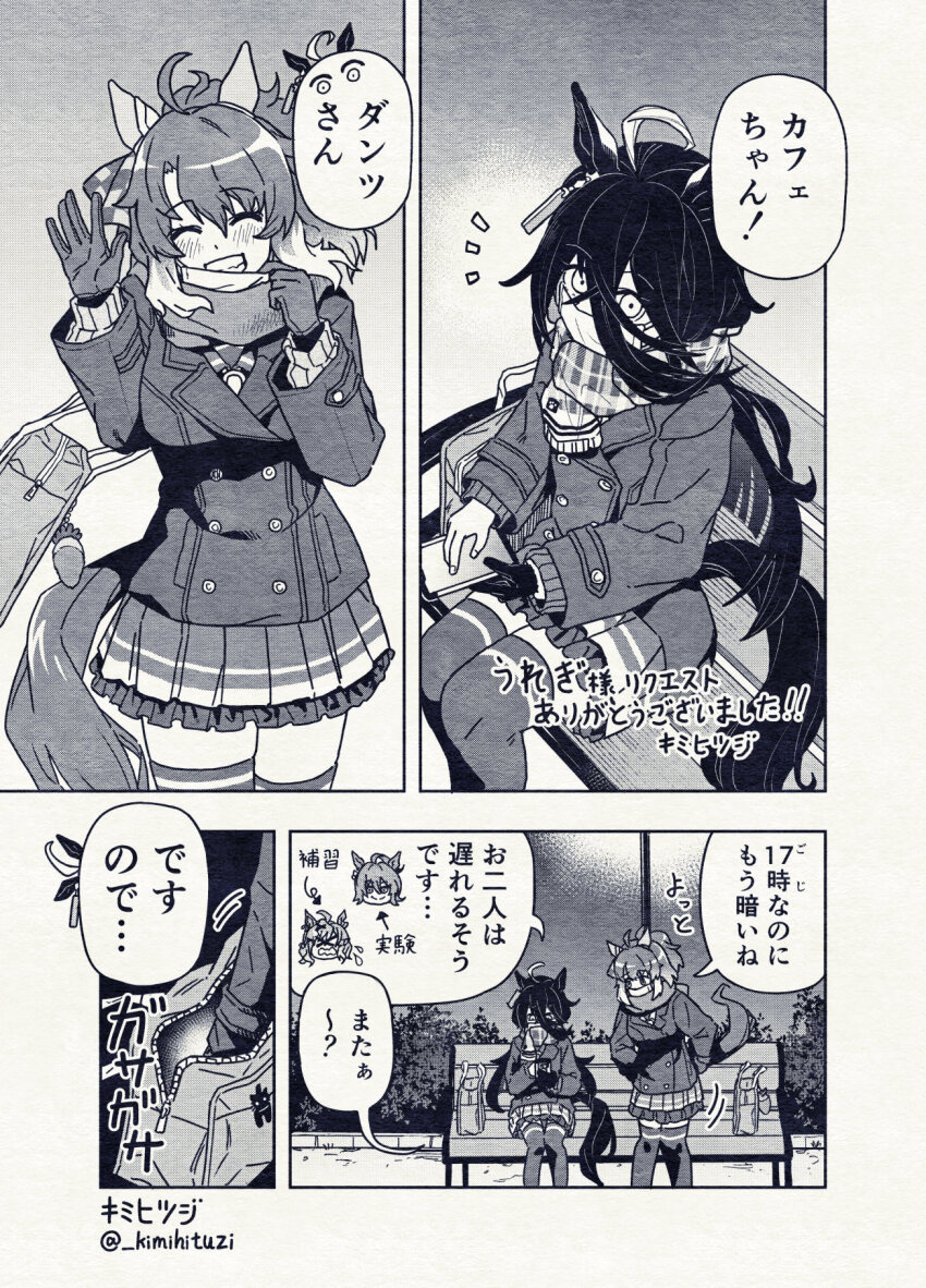 animal_ears bow checkered_ribbon commission dantsu_flame_(umamusume) ear_covers ear_ornament ear_ribbon ear_tag greyscale hair_between_eyes highres horse_ears horse_girl horse_tail kimihitsuji lab_coat long_bangs long_hair_between_eyes manhattan_cafe_(umamusume) monochrome school_uniform skeb_commission tail tracen_school_uniform umamusume umamusume:_beginning_of_a_new_era