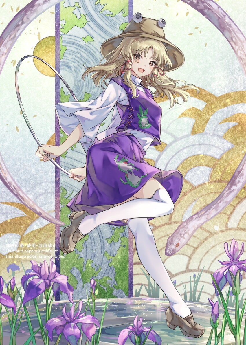 1girl :d animal_print blonde_hair blush breasts brown_eyes brown_hat brown_shoes commentary flower frog_print hair_ribbon hat highres holding holding_hoop hoop looking_at_viewer medium_hair moriya&#039;s_iron_rings moriya_suwako nanop38 open_mouth pond print_skirt print_vest purple_flower purple_skirt purple_vest ribbon ripples shirt shoes skirt smile snake solo standing standing_on_liquid standing_on_one_leg thighhighs three-quarter_sleeves touhou turtleneck turtleneck_shirt vest watermark white_shirt white_thighhighs wide_sleeves