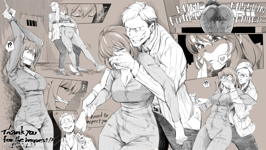 !? 1boy 1girl ass breasts brown_hair chloroform cleavage commission covering_another&#039;s_mouth english_text gag hand_over_another&#039;s_mouth highres kidnapped kidnapping leotard lupin_iii mine_fujiko pixiv_commission polyurethane_(artist) usb