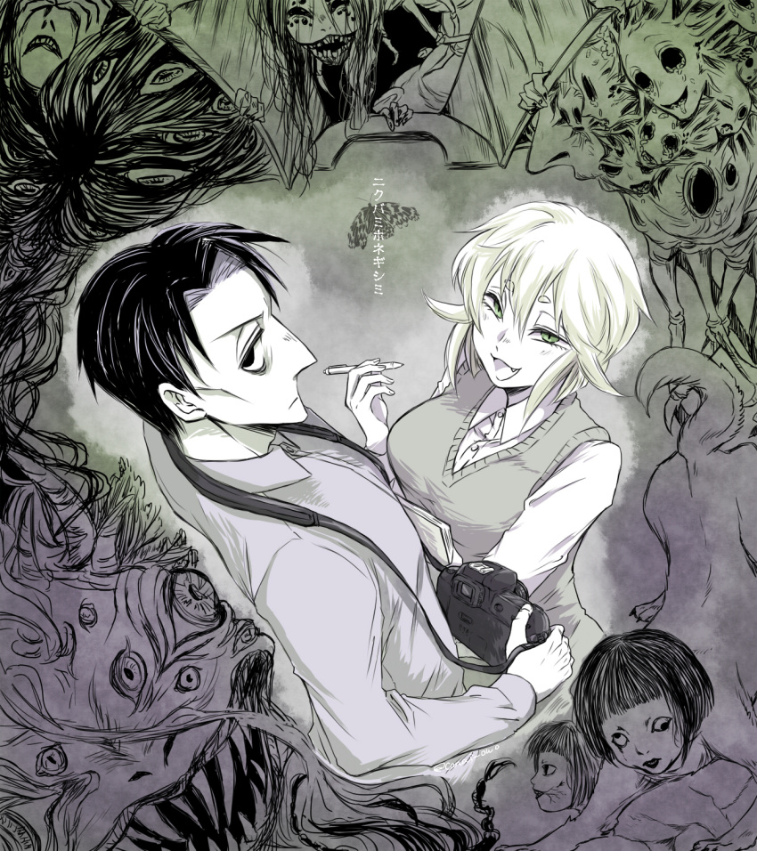 1boy 1girl :3 asama_hirotaka black_cloud black_hair blonde_hair body_horror business_casual camera caterpillar caterpillar_girl cocoon collared_shirt copyright_name decapitation extra_eyes extra_faces fang fangs green_eyes highres holding holding_camera holding_notepad holding_pen horror_(theme) human_head inubousaki_shioi looking_at_viewer necktie nikubami_honegishimi notepad pen pointy_nose runarica0914 shirt sideways_glance sweater_vest