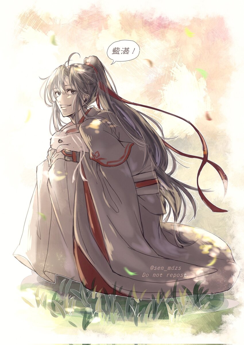 1boy ahoge animal animal_on_lap black_eyes black_hair black_hanfu chinese_clothes chinese_text dappled_sunlight falling_leaves full_body grass grin hair_ribbon hanfu high_ponytail highres holding holding_animal knees_up leaf limited_palette long_hair long_sleeves looking_at_viewer male_focus modao_zushi on_lap outdoors ponytail rabbit red_ribbon ribbon robe sen_mdzs sidelighting sidelocks sitting sleeves_past_wrists smile solo speech_bubble sunlight twitter_username very_long_hair wei_wuxian wide_sleeves wind