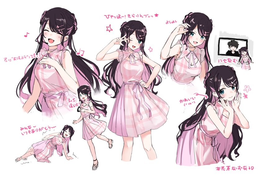 1girl absurdres bare_shoulders braid brown_hair closed_eyes colored_inner_hair dress earpiece facing_viewer green_eyes hand_on_own_hip highres kaga_nazuna leaning_forward long_hair looking_at_viewer lupinus_virtual_games medium_dress multicolored_hair official_alternate_costume one_eye_closed open_mouth parted_bangs pink_dress pink_hair plaid_clothes plaid_dress pleated_dress sketch sleeveless sleeveless_dress solo_focus standing standing_on_one_leg touri_tarou_(misconception) two-tone_hair variations virtual_youtuber vspo! w w_over_eye white_background