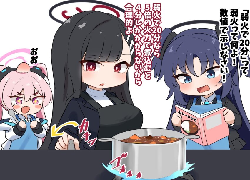3girls apron black_halo black_jacket black_skirt blazer blue_apron blue_archive blue_eyes blue_fire book breasts carrot_slice chibi collared_shirt commentary cooking_pot curry fang fire food food_print hair_between_eyes hair_ornament hairclip halo hands_up head_bump holding holding_book holding_spoon jacket koyuki_(blue_archive) large_breasts long_hair long_sleeves looking_at_viewer multiple_girls no_nose open_book open_mouth pink_eyes pink_hair pink_halo pleated_skirt purple_hair raised_eyebrows red_eyes rio_(blue_archive) sashu_(thershr6s) shirt simple_background skin_fang skirt sparkling_eyes spoon sweatdrop turtleneck two_side_up v-shaped_eyebrows very_long_hair white_background white_shirt yuuka_(blue_archive)
