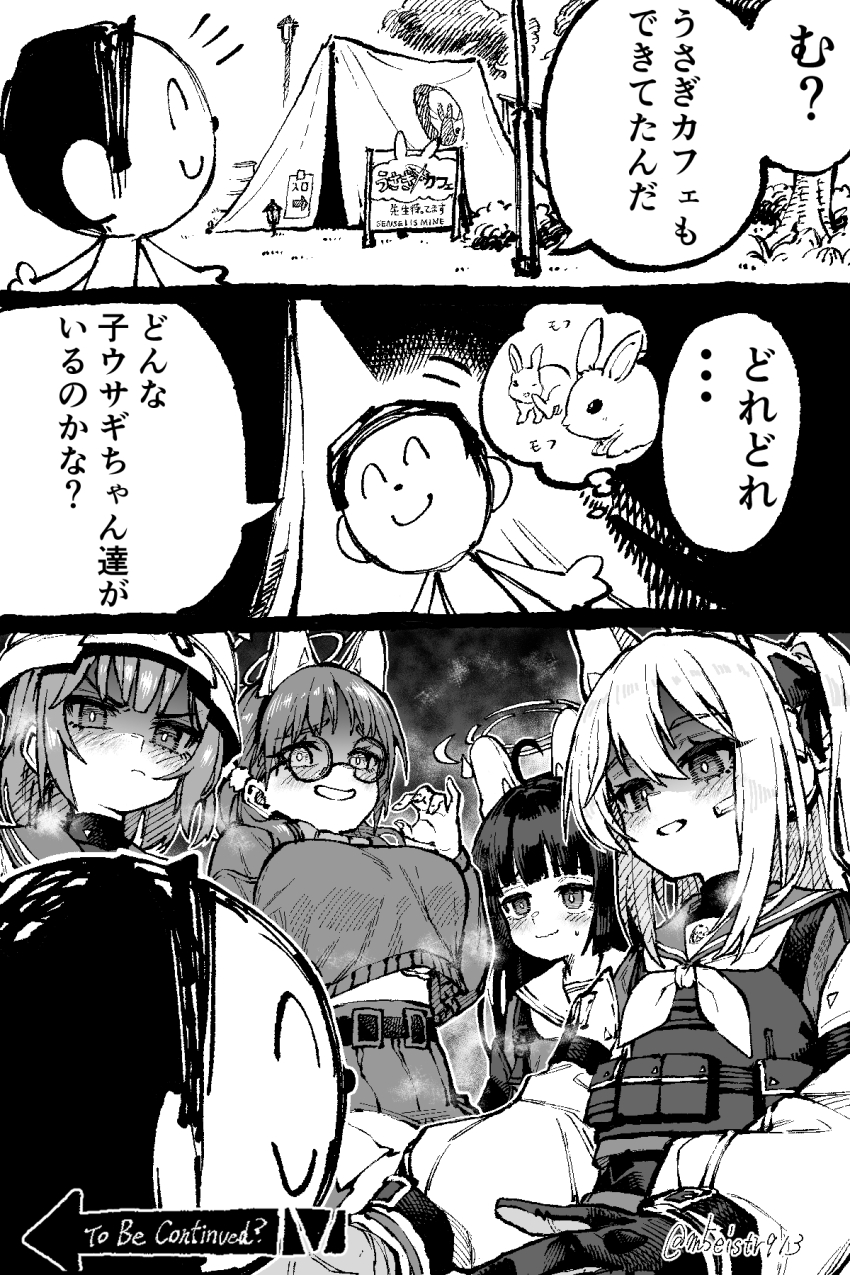 1boy 4girls blue_archive glasses gloves greyscale highres imminent_gangbang japanese_text jazz_(fukukan) miyako_(blue_archive) miyu_(blue_archive) moe_(blue_archive) monochrome multiple_girls saki_(blue_archive) school_uniform tent twitter you_gonna_get_raped