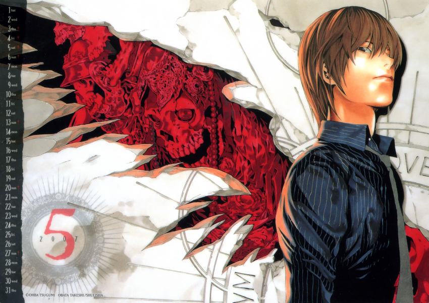 1boy 2007 artist_name brown_eyes brown_hair calendar death_note highres looking_at_viewer male_focus necktie obata_takeshi official_art school_uniform shirt solo yagami_light