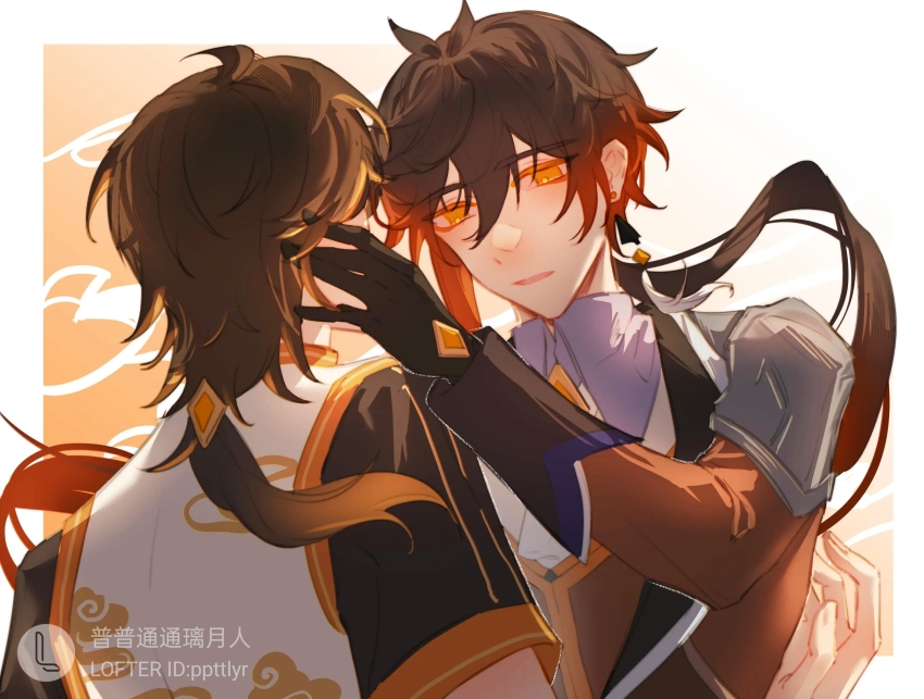 2boys azhdaha_(genshin_impact) caressing_cheek chinese_clothes genshin_impact lofter lofter_logo multiple_boys ppttlyr touching_another&#039;s_face yaoi zhongli_(genshin_impact)