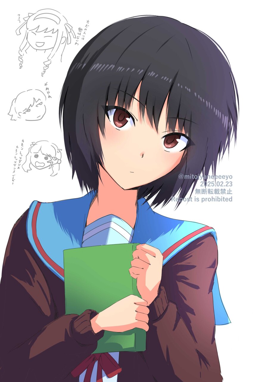 4girls absurdres alternate_costume amagami black_hair blue_sailor_collar book brown_cardigan brown_eyes cardigan closed_mouth dated highres holding holding_book looking_at_viewer mitojyaneeeeyo morishima_haruka multiple_girls nakata_sae nanasaki_ai sailor_collar short_hair simple_background solo_focus translation_request tsukahara_hibiki twitter_username watermark white_background