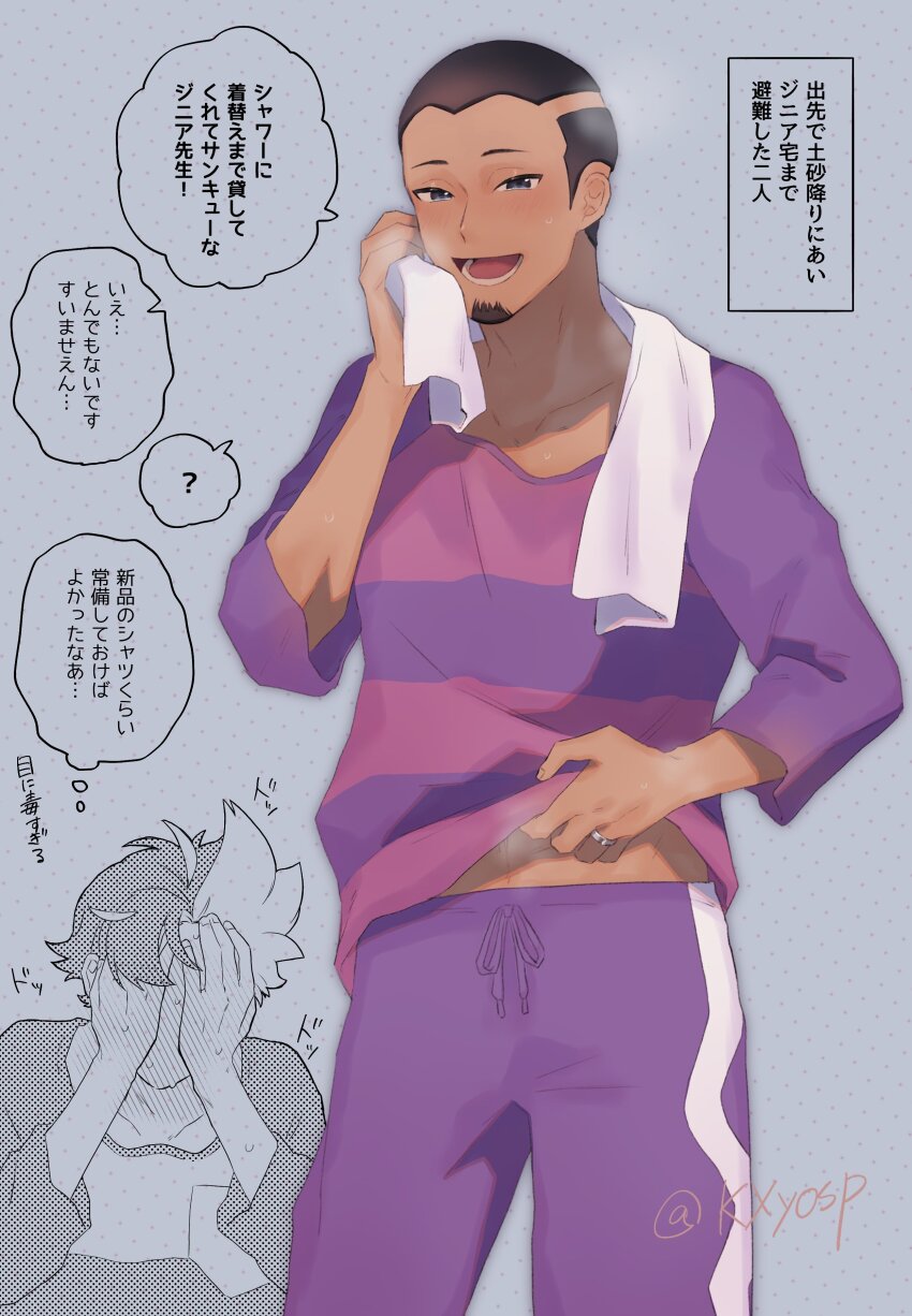 2boys :d absurdres borrowed_clothes brown_hair clothes_lift commentary_request facial_hair goatee grey_background highres holding holding_towel jacq_(pokemon) jewelry kxyosp lifting_own_clothes looking_at_viewer lower_teeth_only male_focus multiple_boys nintendo open_mouth pants partially_colored pokemon pokemon_sv purple_pants purple_shirt ring salvatore_(pokemon) shirt shirt_lift short_hair smile speech_bubble steam steaming_body striped_clothes striped_shirt teeth towel towel_around_neck translation_request watermark