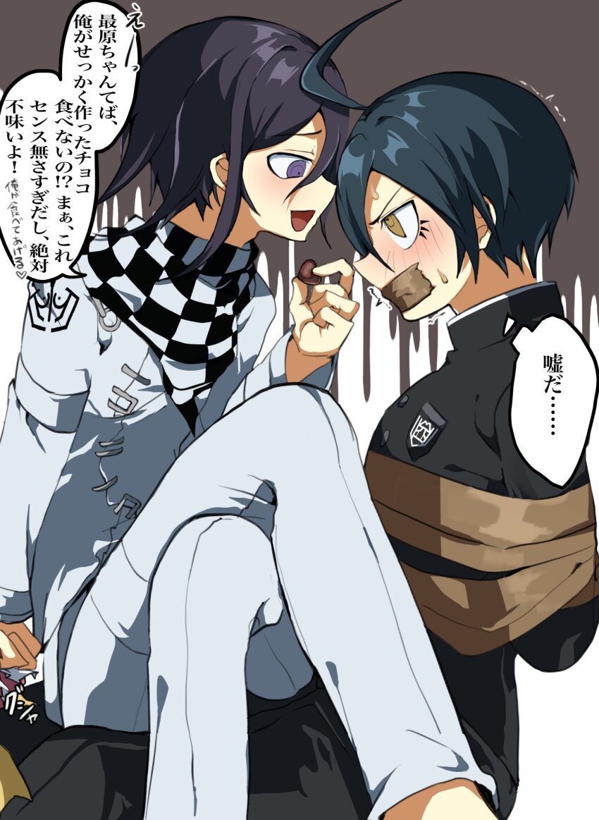 2boys aaa_310 ahoge arm_belt arms_behind_back black_hair black_jacket blush bound bound_arms brown_background brown_eyes buttons checkered_clothes checkered_scarf chocolate commentary crossed_legs danganronpa_(series) danganronpa_v3:_killing_harmony dripping duct_tape eyelashes flipped_hair flustered food from_side gag hair_between_eyes highres holding holding_chocolate holding_food improvised_gag jacket long_sleeves lower_eyelashes_only male_focus multiple_boys oma_kokichi open_mouth pants profile purple_eyes purple_hair ringed_eyes saihara_shuichi scarf short_hair simple_background sitting sitting_on_lap sitting_on_person smile speech_bubble sweat sweatdrop tape tape_gag thigh_strap thought_bubble translation_request two-tone_scarf white_background yaoi