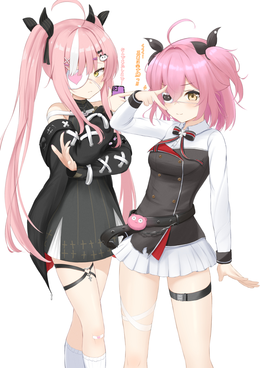 2girls absurdres ahoge azur_lane bandaid bandaid_on_knee bandaid_on_leg bare_shoulders black_ribbon blush cellphone chuunibyou closed_mouth crossed_bangs eyepatch hair_ornament hair_ribbon hairclip heart heart_eyepatch highres holding holding_phone long_hair looking_at_viewer medium_hair miniskirt multicolored_hair multiple_girls paashe phone pink_hair ribbon simple_background skirt smartphone socks streaked_hair sweat thigh_strap translation_request twintails two_side_up v v_over_eye white_background white_hair white_skirt white_socks x_hair_ornament yellow_eyes z43_(azur_lane) z47_(azur_lane)