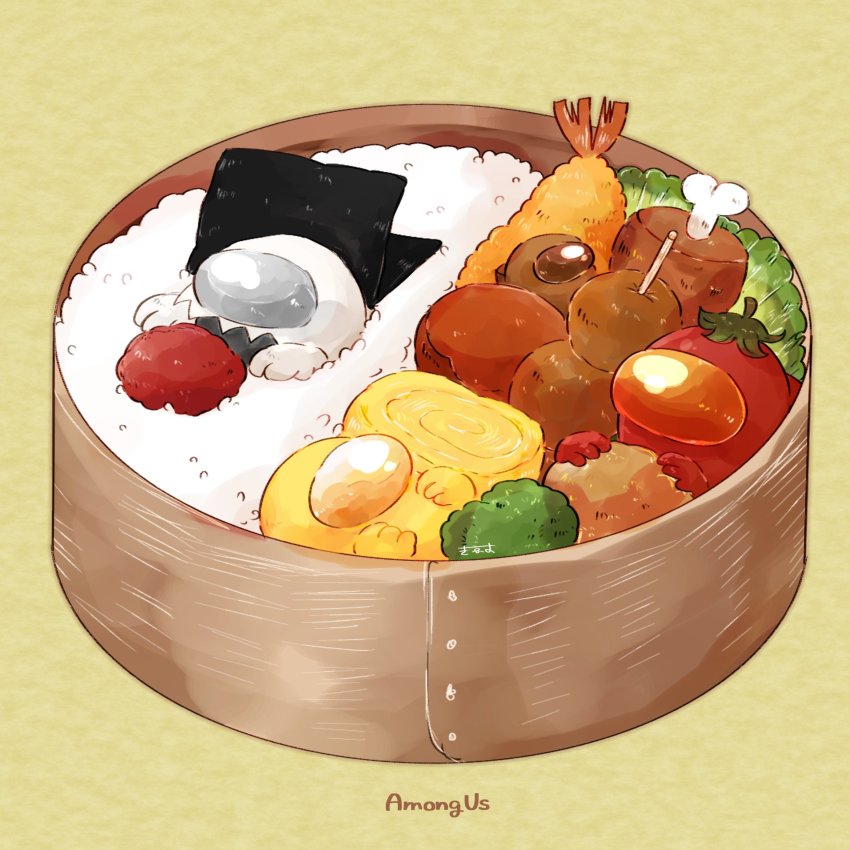4others among_us artist_name bento boned_meat brown_(among_us) commentary copyright_name crewmate_(among_us) dead_body_(among_us) egg_(food) english_text food food-themed_creature food_focus highres impostor_(among_us) in_food lettuce meat meatball mini_crewmate_(among_us) multiple_others nori_(seaweed) omelet oversized_food oversized_object red_(among_us) rice shrimp shrimp_tempura signature simple_background skewer tamagoyaki tempura tenmiyakiyo tomato white_(among_us) yellow_(among_us) yellow_background
