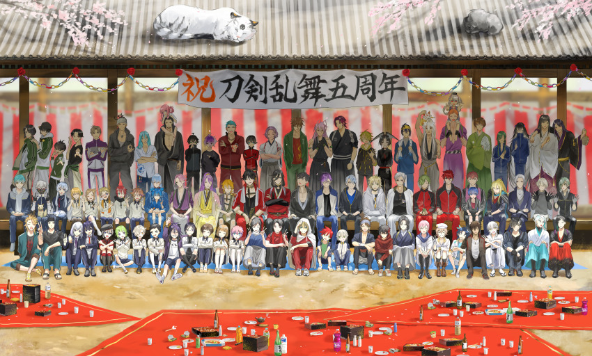 6+boys :d :o ;) ^_^ absolutely_everyone absurdres ahoge aizen_kunitoshi akashi_kuniyuki akita_toushirou anniversary aqua_hair azuki_nagamitsu_(touken_ranbu) bento black_hair blonde_hair blue_eyes blue_hair bottle brown_hair buzen_gou chatan_nakiri cherry_blossoms chiyoganemaru closed_eyes crossed_arms daihannya_nagamitsu_(touken_ranbu) double_v doudanuki_masakuni everyone fox fudou_yukimitsu glasses gokotai gokotai&#039;s_tigers gotou_toushirou green_hair hachisuka_kotetsu hair_over_one_eye hakama hakama_skirt hakata_toushirou hakusan_yoshimitsu hakusan_yoshimitsu&#039;s_fox hat hataya heshikiri_hasebe higekiri_(touken_ranbu) highres hirano_toushirou hizamaru_(touken_ranbu) hizen_tadahiro honebami_toushirou horikawa_kunihiro hotarumaru houchou_toushirou huge_filesize hyuuga_masamune ichigo_hitofuri ima-no-tsurugi iwatooshi izumi-no-kami_kanesada japanese_clothes jirou_tachi juzumaru_tsunetsugu kamekichi kasen_kanesada kashuu_kiyomitsu kenshin_kagemitsu kikkou_sadamune kiwame_(touken_ranbu) kogarasumaru_(touken_ranbu) kogitsunemaru konnosuke kotegiri_gou kouryuu_kagemitsu kousetsu_samonji kuwana_gou_(touken_ranbu) long_sideburns maeda_toushirou male_focus matsui_gou midare_toushirou mikazuki_munechika minamoto_kiyomaro mole mole_under_mouth monoyoshi_sadamune mouri_toushirou multicolored_hair multiple_boys mutsu-no-kami_yoshiyuki nagasone_kotetsu nakigitsune nakigitsune&#039;s_fox namazuo_toushirou nankaitarou_chouson nansen_ichimonji nenekirimaru nihongou_(touken_ranbu) nikkari_aoe nue ok_sign one_eye_closed oodenta_mitsuyo ookanehira_(touken_ranbu) ookurikara open_mouth orange_hair otegine petals pink_hair purple_eyes purple_hair red_eyes red_hair sanchoumou sayo_samonji scarf sengo_muramasa_(touken_ranbu) shinano_toushirou shishiou_(touken_ranbu) shishiou_no_mofumofu shizukagata_naginata shokudaikiri_mitsutada shorts sideburns sitting skirt smile sohaya-no-tsurugi souza_samonji suishinshi_masahide taikogane_sadamune tarou_tachi tiger tomoegata_naginata tonbokiri_(touken_ranbu) touken_ranbu track_suit tsurumaru_kuninaga turtle two-tone_hair uguisumaru urashima_kotetsu v white_hair white_tiger yagen_toushirou yamabushi_kunihiro yamanbagiri_chougi yamanbagiri_kunihiro yamato-no-kami_yasusada yellow_eyes