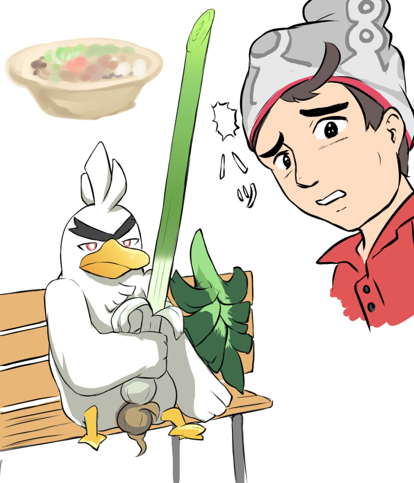 1boy animal_focus beak beanie bench bird black_eyes bright_pupils brown_hair duck feathers food gen_8_pokemon hat highres holding holding_food holding_spring_onion holding_vegetable holding_weapon kuso_miso_technique meme nintendo park_bench parody pokemon pokemon_(creature) pokemon_swsh red_eyes sexually_suggestive shield shirt short_hair sirfetch&#039;d sitting spring_onion style_parody toraneko555 unibrow vegetable victor_(pokemon) weapon white_feathers white_pupils yamakawa_jun&#039;ichi_(style) yaranaika