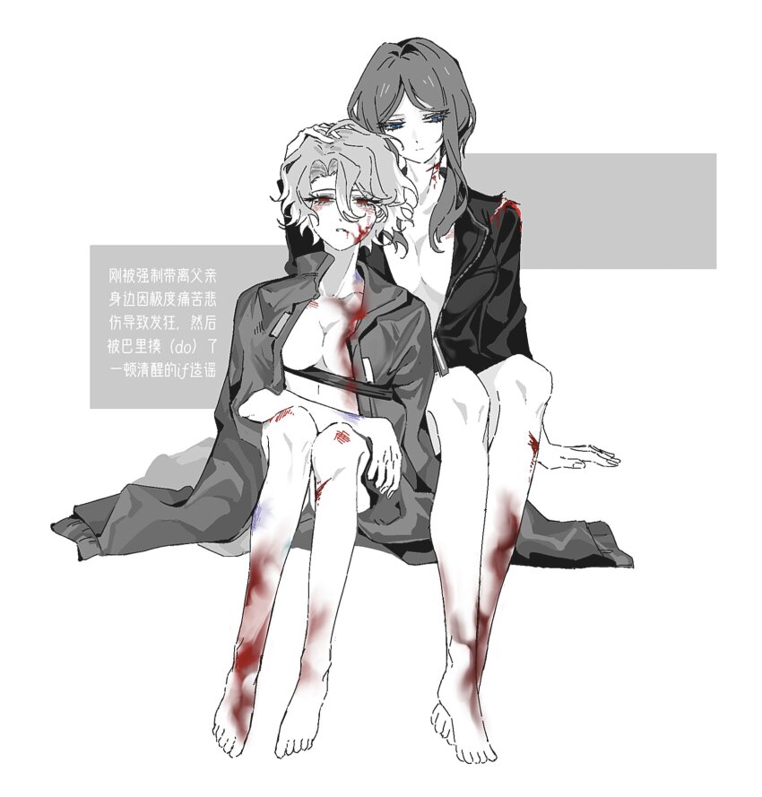 2girls barefoot bari_(project_moon) blood blood_on_face blood_on_leg blue_eyes breasts bruise commentary don_quixote_(project_moon) expressionless hand_on_another&#039;s_head highres injury jacket limbus_company medium_breasts monochrome multiple_girls open_clothes open_jacket parted_lips project_moon red_eyes sancho_(project_moon) short_hair short_hair_with_long_locks spot_color symbol-only_commentary uli97007255