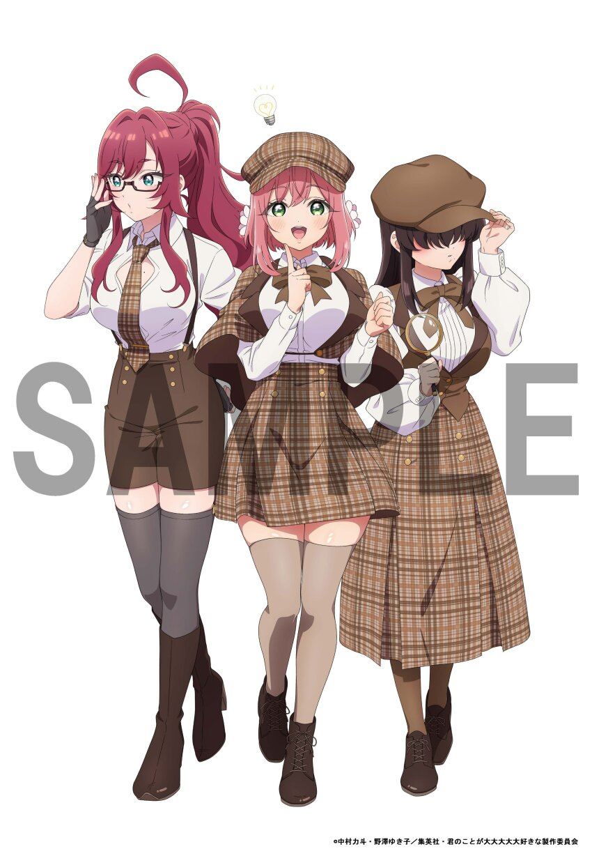 3girls absurdres blush breasts detective green_eyes hair_over_eyes hanazono_hakari highres kakure_meme kimi_no_koto_ga_dai_dai_dai_dai_daisuki_na_100-nin_no_kanojo large_breasts long_hair long_skirt mole mole_under_mouth multiple_girls official_alternate_costume open_mouth red_hair simple_background skirt thighs white_background yakuzen_kusuri