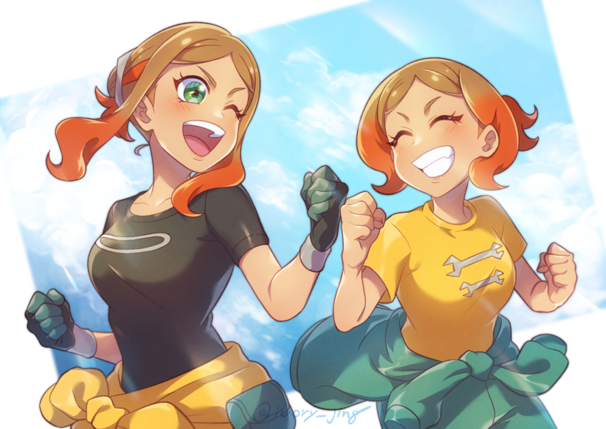2girls aged_down artist_name blue_sky brown_hair clenched_hand closed_eyes cloud day dual_persona fist_bump gloves green_eyes grin highres ivory_(25680nico) looking_at_another multiple_girls nintendo one_eye_closed open_mouth orla_(pokemon) outdoors pokemon pokemon_(anime) pokemon_horizons pouch shirt sky smile t-shirt time_paradox