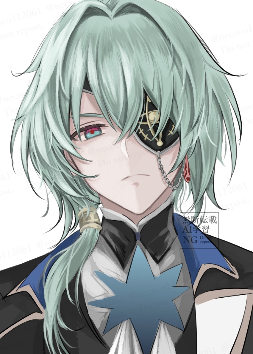 1boy anaxa_(honkai:_star_rail) aqua_hair black_jacket close-up closed_mouth collar collared_shirt crossed_bangs earrings eyepatch frown hair_between_eyes highres honkai:_star_rail honkai_(series) jacket jewelry lapels looking_at_viewer male_focus medium_hair nekokoko notched_lapels one_eye_covered ponytail red_eyes shirt side_ponytail simple_background single_earring solo watermark white_background