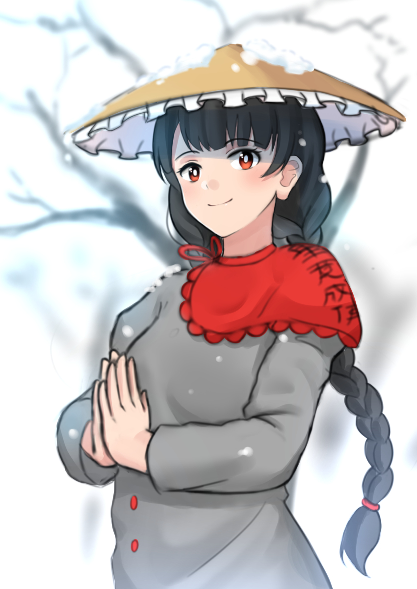 1girl ajirogasa bad_id bad_pixiv_id black_hair black_hat braid buttons capelet clothes_writing dress earlobes female_focus grey_dress hat highres long_earlobes long_hair own_hands_together red_eyes ribbon smile snow solo touhou tree twin_braids ucukrtz yatadera_narumi