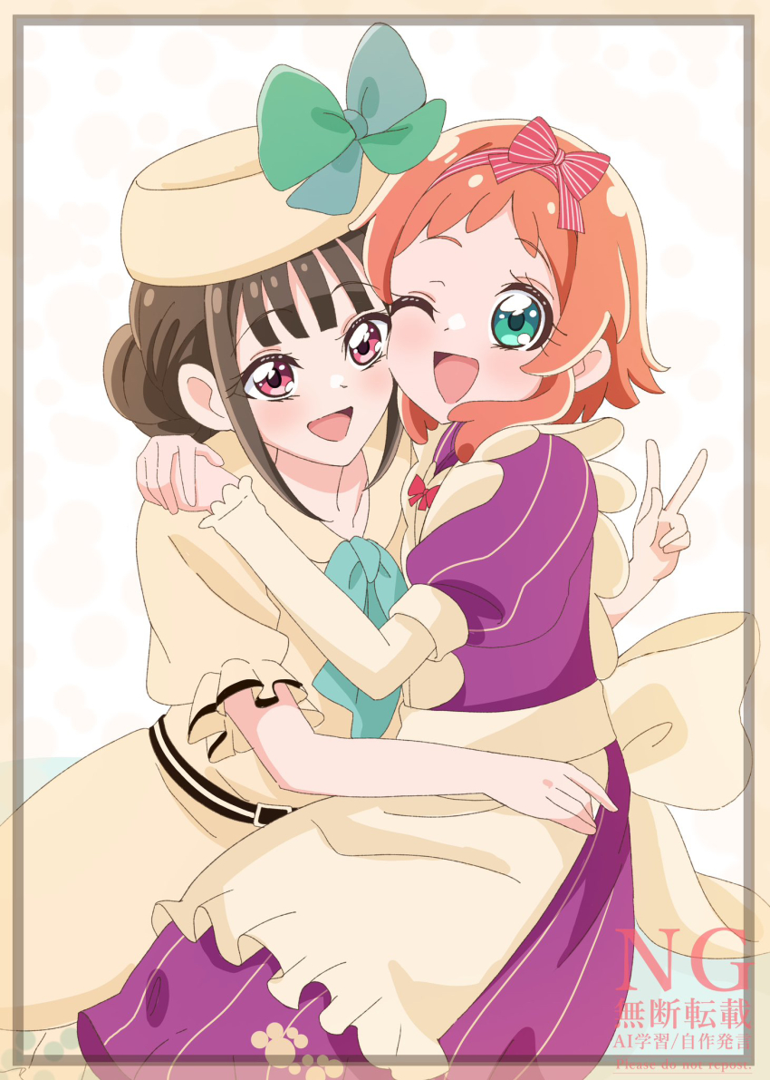2girls akizora_(aki_precure) apron aqua_neckerchief arm_warmers belt black_belt blush brown_hair dress flight_attendant green_eyes hair_bun hairband hat hug inukai_iroha maid medium_hair multiple_girls neckerchief nekoyashiki_mayu one_eye_closed open_mouth pink_hair pink_hairband precure purple_dress red_eyes short_sleeves single_hair_bun smile travel_attendant waist_apron wonderful_precure! yellow_apron yellow_dress yellow_hat