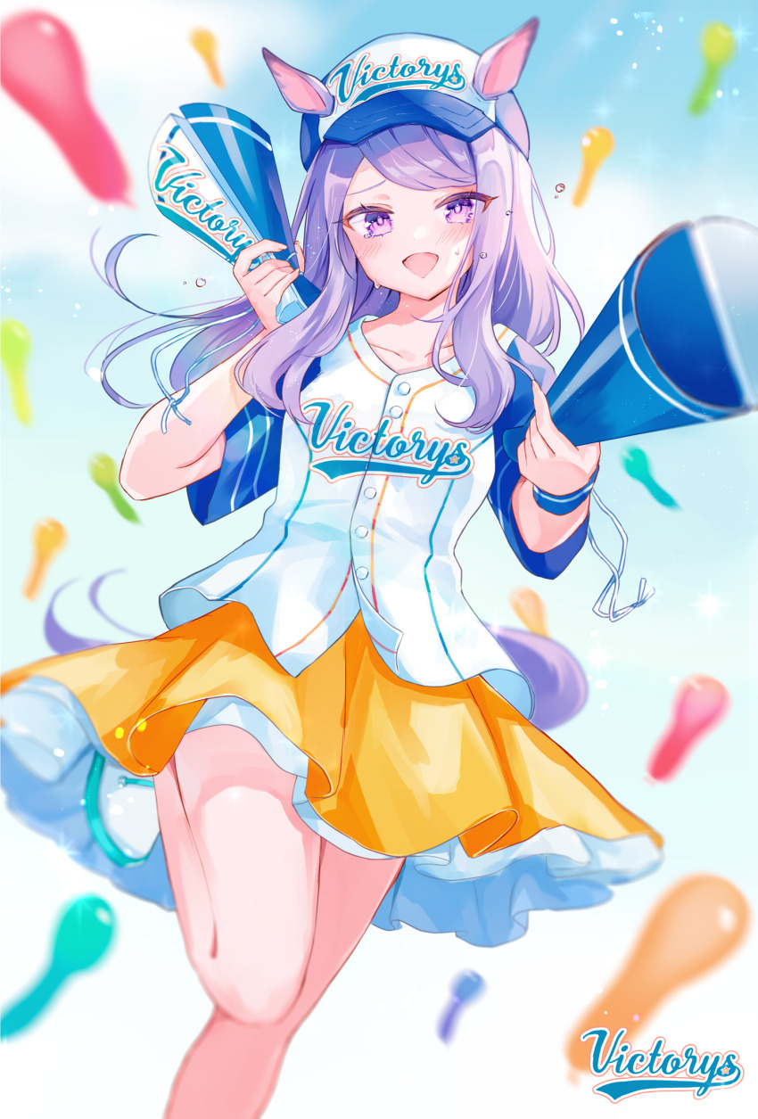 1girl animal_ears baseball_cap blue_sky blurry blurry_background cloud collarbone commentary_request day depth_of_field ears_through_headwear feet_out_of_frame hat highres holding holding_megaphone horse_ears horse_girl horse_tail long_hair megaphone mejiro_mcqueen_(let&#039;s_go!_yes!?)_(umamusume) mejiro_mcqueen_(umamusume) moko_(mokochisa) outdoors pleated_skirt purple_eyes purple_hair shirt shoes short_sleeves skirt sky solo standing standing_on_one_leg swept_bangs tail umamusume white_hat white_shirt white_shoes yellow_skirt