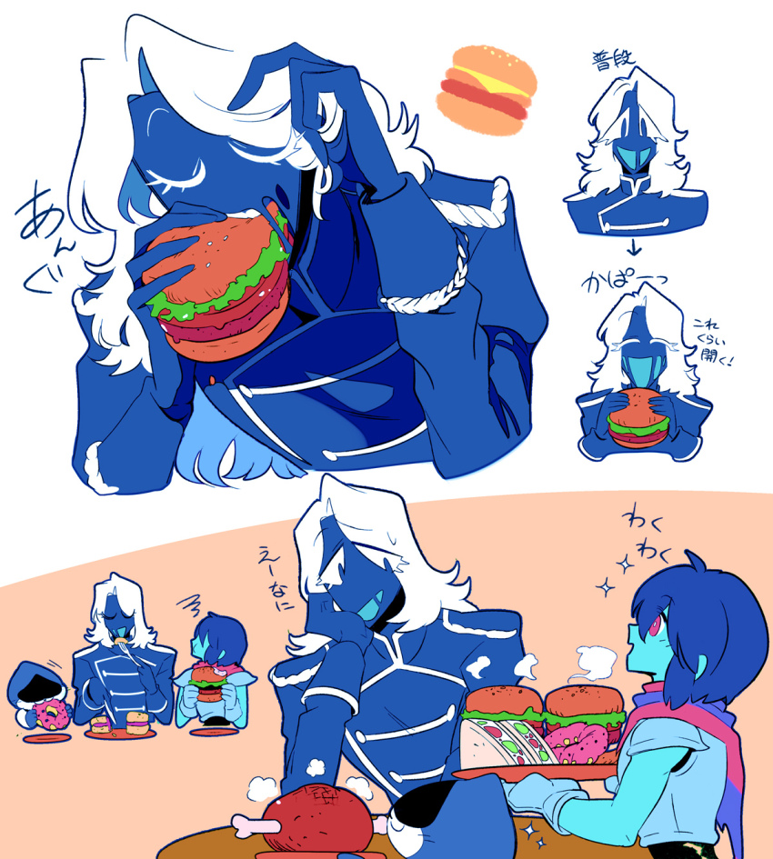1other 2boys ahoge androgynous armor armored_gloves arrow_(symbol) blue_eyes blue_gloves blue_hair blue_jacket blue_skin bright_pupils burger closed_mouth colored_skin commentary_request deltarune donut eating food fork gloves hand_on_own_cheek hand_on_own_face highres holding holding_burger holding_donut holding_food holding_fork holding_plate jacket kris_(deltarune) lancer_(deltarune) long_sleeves looking_at_another multiple_boys multiple_views open_mouth pink_eyes pink_scarf plate rouxls_kaard sandwich scarf short_hair shoulder_armor simple_background smile sparkle squiggle sweatdrop taharu_(papiyas) translation_request white_background white_hair white_pupils